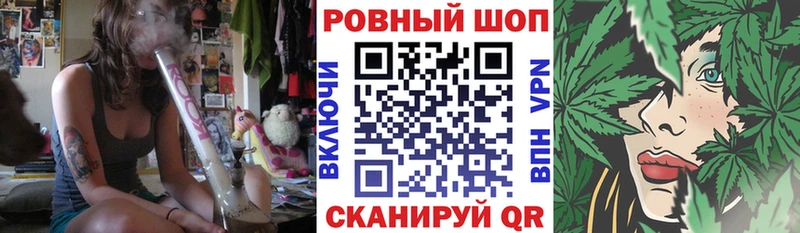 Продажа наркотиков Сусуман МЕГА зеркало  МЕФ  Гашиш 