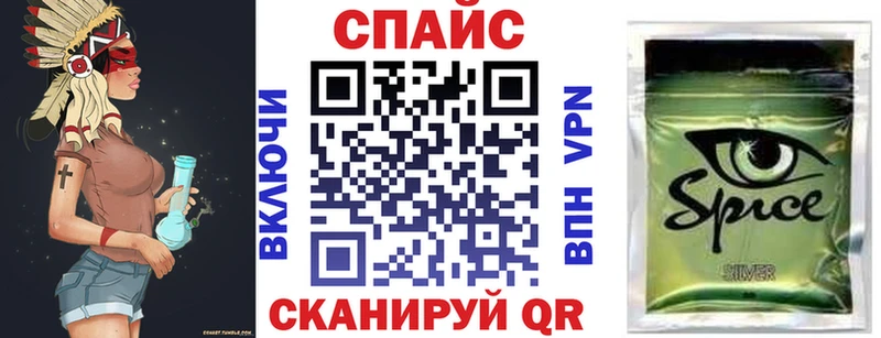 БУТИРАТ 99% Сусуман