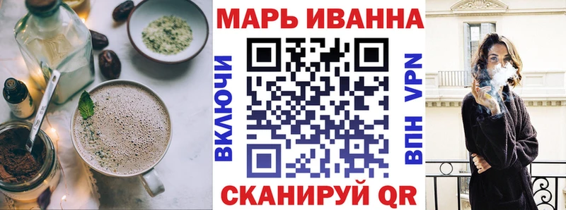 mega ссылки  Сусуман  Печенье с ТГК конопля 