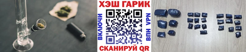 Гашиш Premium Сусуман