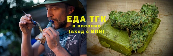 дурь Абинск