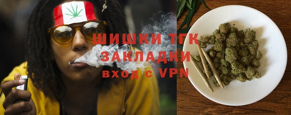 кокаин перу Алексин