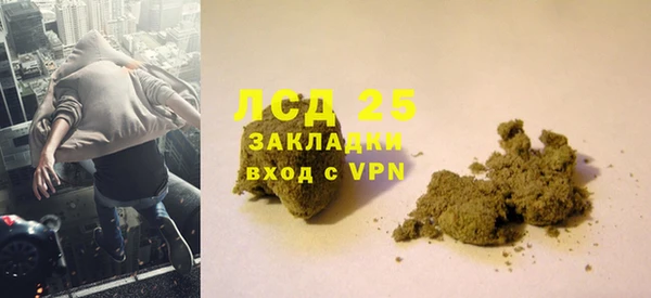 дурь Абинск
