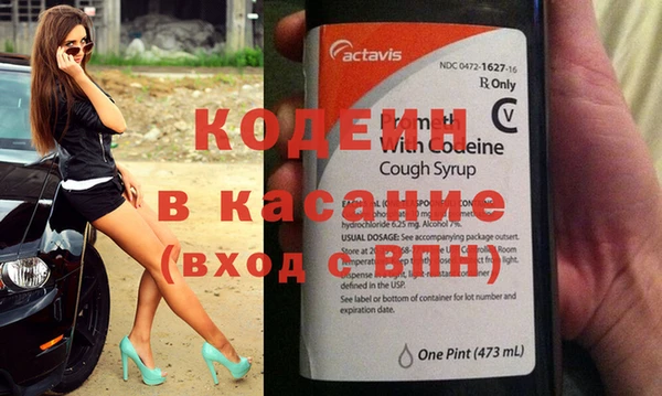 дурь Абинск