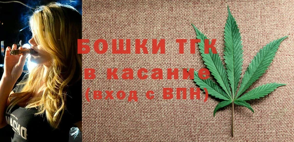 дурь Абинск
