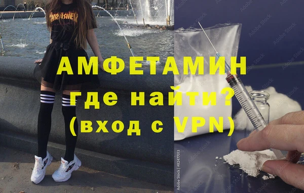 дурь Абинск