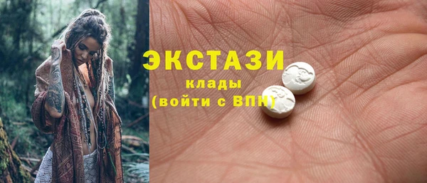 дурь Абинск
