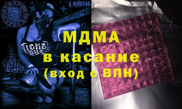 дурь Абинск