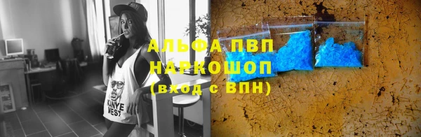дурь Абинск