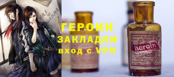 дурь Абинск