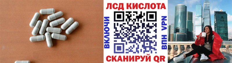 MEGA как зайти  Сусуман  LSD-25 экстази ecstasy  наркошоп 