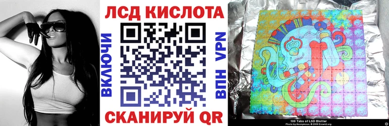 Наркотические марки 1,5мг  Сусуман 
