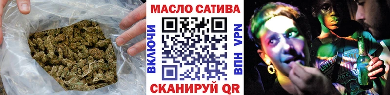 купить закладку  Сусуман  Дистиллят ТГК жижа 